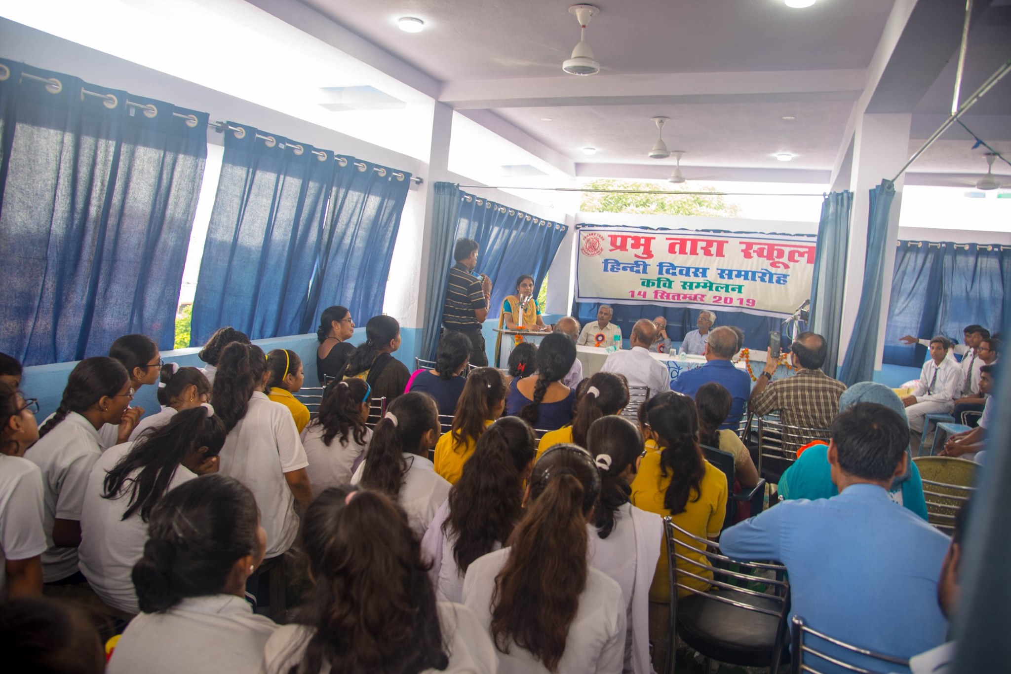 Workshop on 'cleanliness